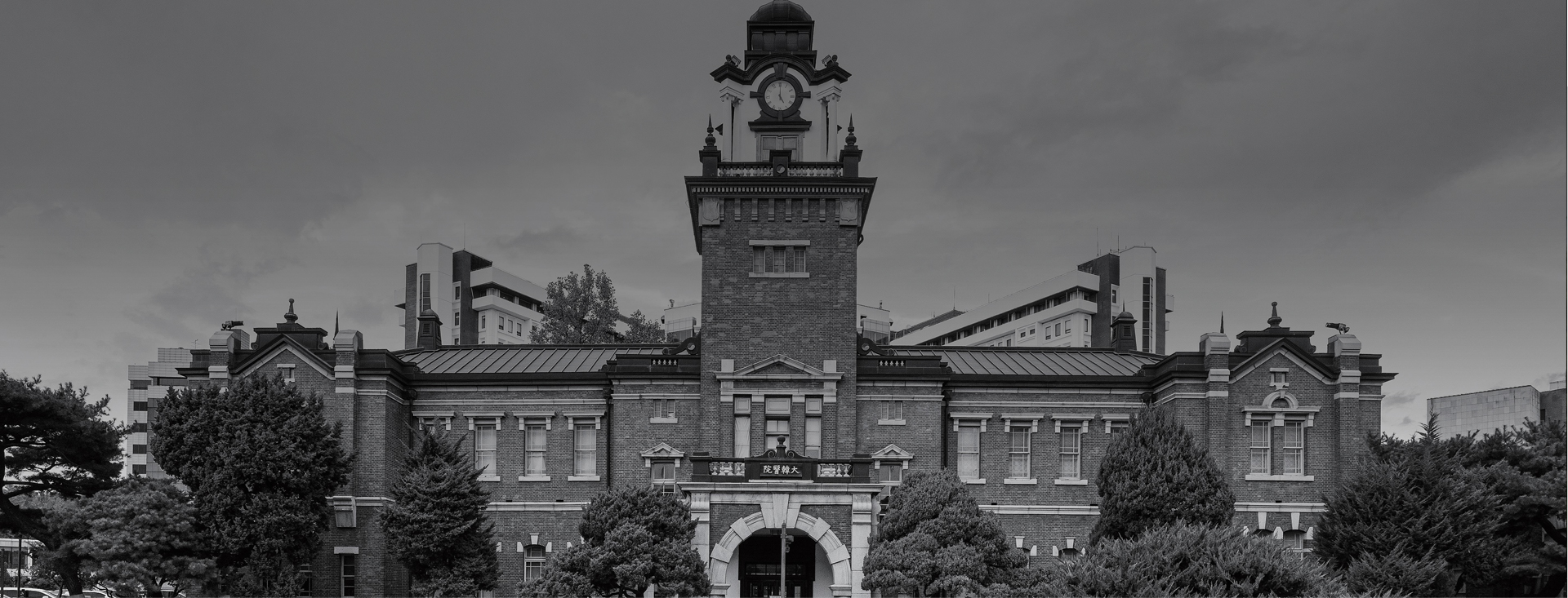 Department of Radiology, Seoul National University College of Medicine Seoul National University Hospital