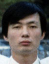 이구