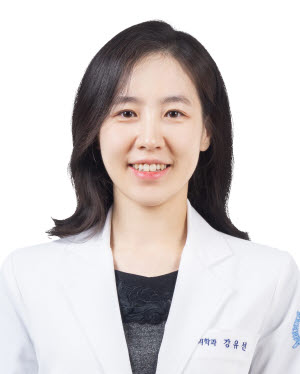 Yusuhn Kang