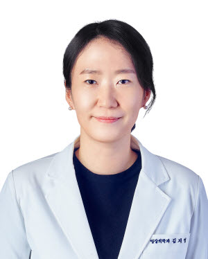 Ji Young Kim