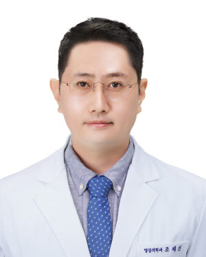 Se Jin Cho